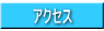 ANZX 