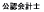 Fvm/ŗm/ИJm