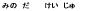 ݂̂ 