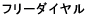 t[_C